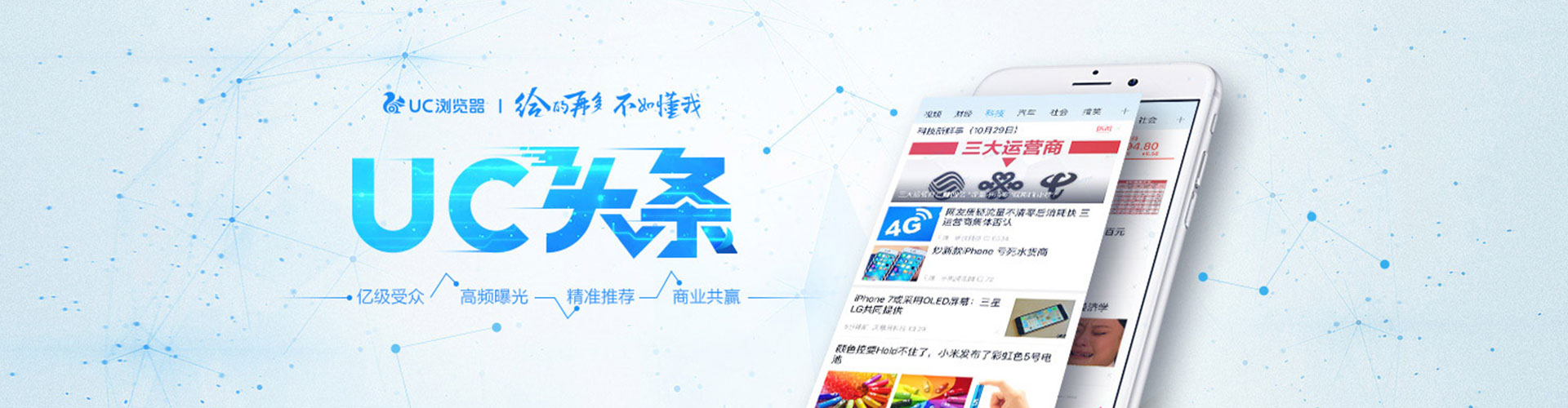 桥东竞价端口开户